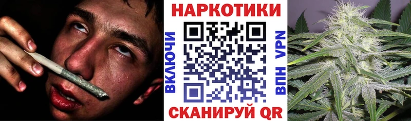 Виды наркоты Нязепетровск АМФЕТАМИН  MDMA  Меф мяу мяу  Каннабис  ГАШ  А ПВП  Псилоцибиновые грибы 