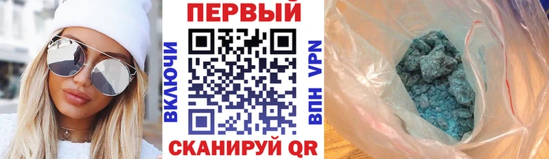 Amphetamine 97%  Нязепетровск 