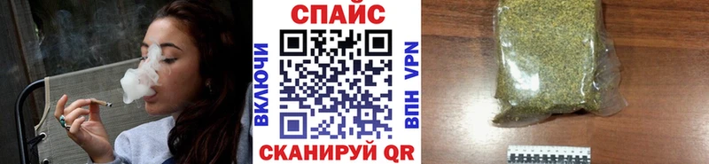 БУТИРАТ буратино  купить наркотик  Нязепетровск 