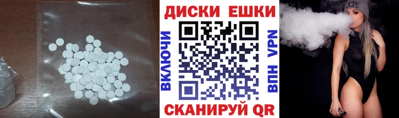 Экстази бентли продажа наркотиков Нязепетровск