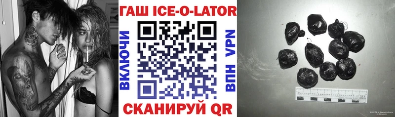 kraken ссылки  закладка  Нязепетровск  Гашиш индика сатива 