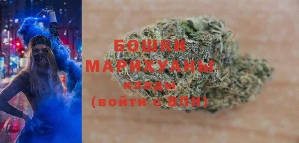 меф Балахна