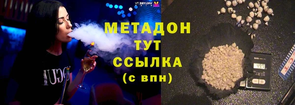 меф Балахна