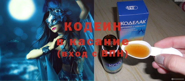 марихуана Балабаново