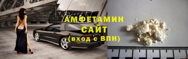 марихуана Балабаново