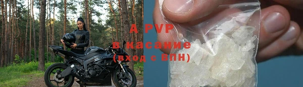 MDMA Premium VHQ Баксан