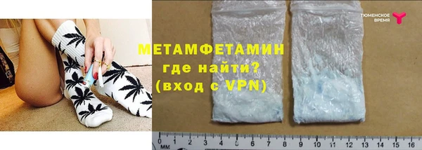 MDMA Premium VHQ Баксан