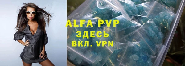 MDMA Premium VHQ Баксан