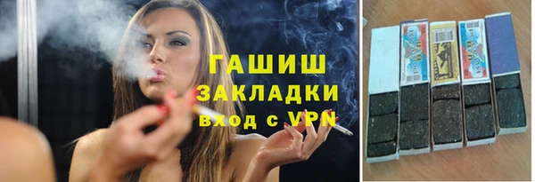 MDMA Premium VHQ Баксан