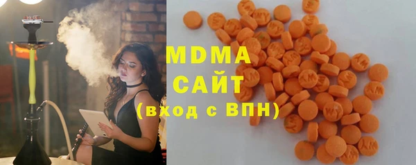 амфетамин Нефтекумск
