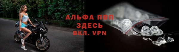 MDMA Premium VHQ Баксан
