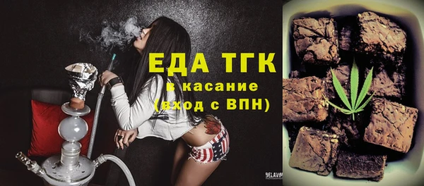 MDMA Premium VHQ Баксан