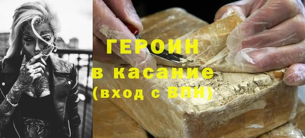 MDMA Premium VHQ Баксан