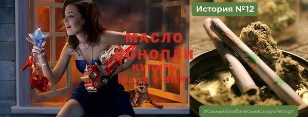 меф Балахна