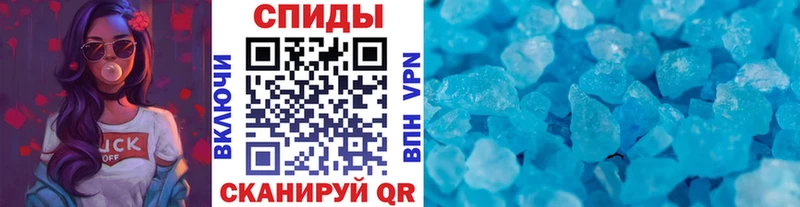 hydra ONION Нязепетровск МЕТАМФЕТАМИН витя